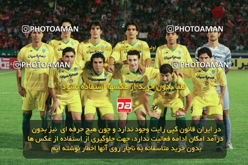 2053935, Tehran, Iran, لیگ برتر فوتبال ایران، Persian Gulf Cup، Week 5، First Leg، 2007/09/16، Persepolis 0 - 0 Rah Ahan