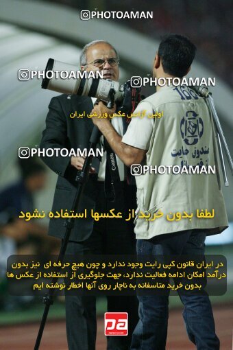 2053936, Tehran, Iran, لیگ برتر فوتبال ایران، Persian Gulf Cup، Week 5، First Leg، 2007/09/16، Persepolis 0 - 0 Rah Ahan