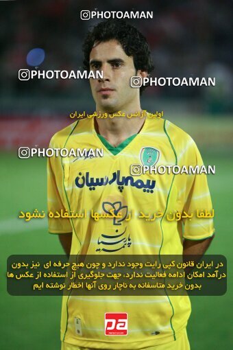 2053937, Tehran, Iran, لیگ برتر فوتبال ایران، Persian Gulf Cup، Week 5، First Leg، 2007/09/16، Persepolis 0 - 0 Rah Ahan