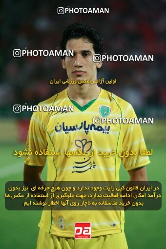 2053941, Tehran, Iran, لیگ برتر فوتبال ایران، Persian Gulf Cup، Week 5، First Leg، 2007/09/16، Persepolis 0 - 0 Rah Ahan