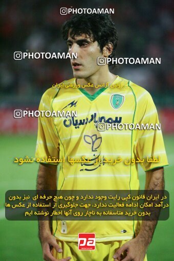 2053942, Tehran, Iran, لیگ برتر فوتبال ایران، Persian Gulf Cup، Week 5، First Leg، 2007/09/16، Persepolis 0 - 0 Rah Ahan