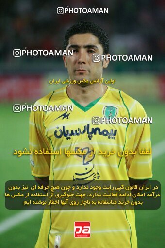 2053943, Tehran, Iran, لیگ برتر فوتبال ایران، Persian Gulf Cup، Week 5، First Leg، 2007/09/16، Persepolis 0 - 0 Rah Ahan