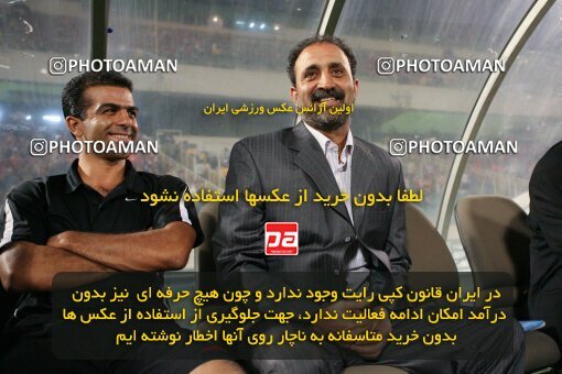 2053948, Tehran, Iran, لیگ برتر فوتبال ایران، Persian Gulf Cup، Week 5، First Leg، 2007/09/16، Persepolis 0 - 0 Rah Ahan