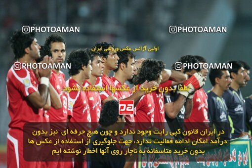 2053949, Tehran, Iran, لیگ برتر فوتبال ایران، Persian Gulf Cup، Week 5، First Leg، 2007/09/16، Persepolis 0 - 0 Rah Ahan