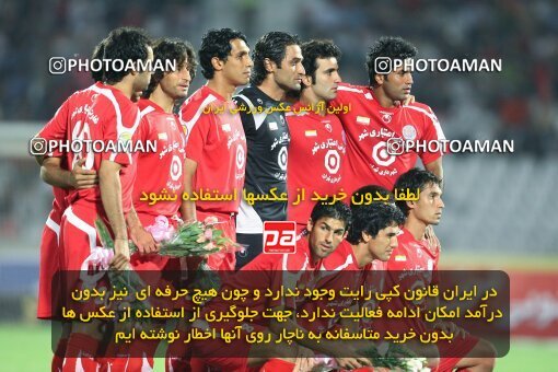 2053950, Tehran, Iran, لیگ برتر فوتبال ایران، Persian Gulf Cup، Week 5، First Leg، 2007/09/16، Persepolis 0 - 0 Rah Ahan