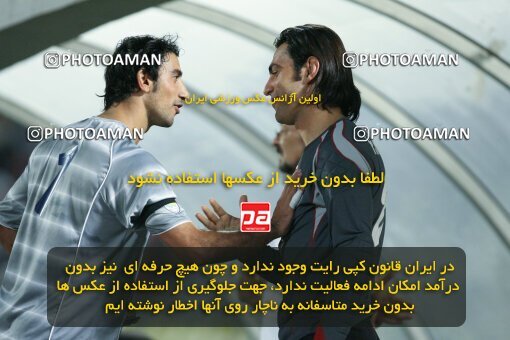 2053951, Tehran, Iran, لیگ برتر فوتبال ایران، Persian Gulf Cup، Week 5، First Leg، 2007/09/16، Persepolis 0 - 0 Rah Ahan