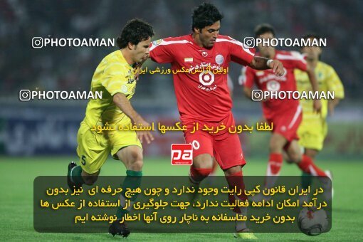 2053952, Tehran, Iran, لیگ برتر فوتبال ایران، Persian Gulf Cup، Week 5، First Leg، 2007/09/16، Persepolis 0 - 0 Rah Ahan
