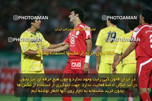 2053954, Tehran, Iran, لیگ برتر فوتبال ایران، Persian Gulf Cup، Week 5، First Leg، 2007/09/16، Persepolis 0 - 0 Rah Ahan