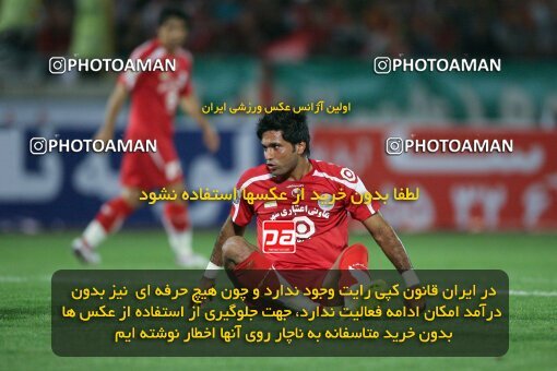 2053957, Tehran, Iran, لیگ برتر فوتبال ایران، Persian Gulf Cup، Week 5، First Leg، 2007/09/16، Persepolis 0 - 0 Rah Ahan