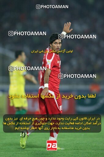 2053958, Tehran, Iran, لیگ برتر فوتبال ایران، Persian Gulf Cup، Week 5، First Leg، 2007/09/16، Persepolis 0 - 0 Rah Ahan