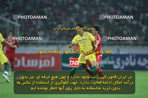 2053959, Tehran, Iran, لیگ برتر فوتبال ایران، Persian Gulf Cup، Week 5، First Leg، 2007/09/16، Persepolis 0 - 0 Rah Ahan