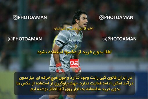 2053961, Tehran, Iran, لیگ برتر فوتبال ایران، Persian Gulf Cup، Week 5، First Leg، 2007/09/16، Persepolis 0 - 0 Rah Ahan