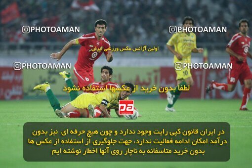 2053962, Tehran, Iran, لیگ برتر فوتبال ایران، Persian Gulf Cup، Week 5، First Leg، 2007/09/16، Persepolis 0 - 0 Rah Ahan