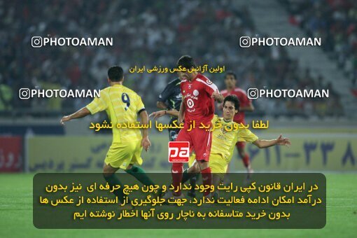 2053963, Tehran, Iran, لیگ برتر فوتبال ایران، Persian Gulf Cup، Week 5، First Leg، 2007/09/16، Persepolis 0 - 0 Rah Ahan