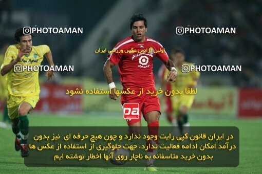 2053969, Tehran, Iran, لیگ برتر فوتبال ایران، Persian Gulf Cup، Week 5، First Leg، 2007/09/16، Persepolis 0 - 0 Rah Ahan