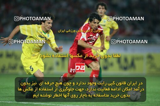 2053972, Tehran, Iran, لیگ برتر فوتبال ایران، Persian Gulf Cup، Week 5، First Leg، 2007/09/16، Persepolis 0 - 0 Rah Ahan