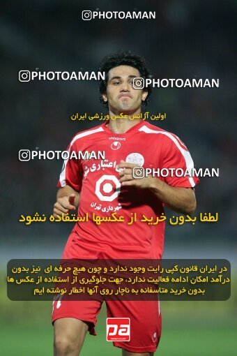 2053974, Tehran, Iran, لیگ برتر فوتبال ایران، Persian Gulf Cup، Week 5، First Leg، 2007/09/16، Persepolis 0 - 0 Rah Ahan
