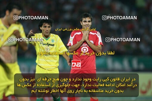 2053975, Tehran, Iran, لیگ برتر فوتبال ایران، Persian Gulf Cup، Week 5، First Leg، 2007/09/16، Persepolis 0 - 0 Rah Ahan