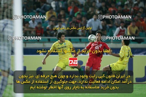 2053976, Tehran, Iran, لیگ برتر فوتبال ایران، Persian Gulf Cup، Week 5، First Leg، 2007/09/16، Persepolis 0 - 0 Rah Ahan