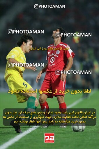 2053977, Tehran, Iran, Iran Pro League، Persian Gulf Cup، 2007-08 season، First Leg، Week 5، Persepolis ۰ v ۰ Rah Ahan on 2007/09/16 at Azadi Stadium