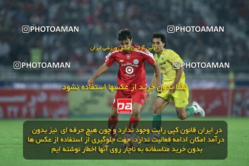 2053978, Tehran, Iran, Iran Pro League، Persian Gulf Cup، 2007-08 season، First Leg، Week 5، Persepolis ۰ v ۰ Rah Ahan on 2007/09/16 at Azadi Stadium