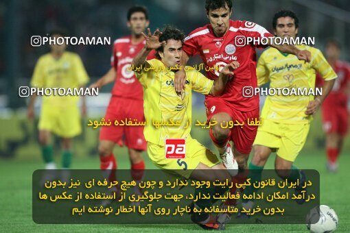 2053982, Tehran, Iran, لیگ برتر فوتبال ایران، Persian Gulf Cup، Week 5، First Leg، 2007/09/16، Persepolis 0 - 0 Rah Ahan