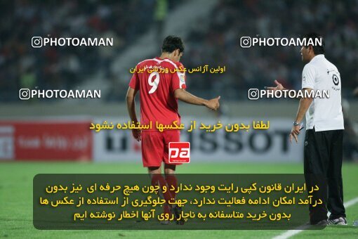 2053983, Tehran, Iran, لیگ برتر فوتبال ایران، Persian Gulf Cup، Week 5، First Leg، 2007/09/16، Persepolis 0 - 0 Rah Ahan