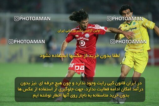 2053984, Tehran, Iran, لیگ برتر فوتبال ایران، Persian Gulf Cup، Week 5، First Leg، 2007/09/16، Persepolis 0 - 0 Rah Ahan
