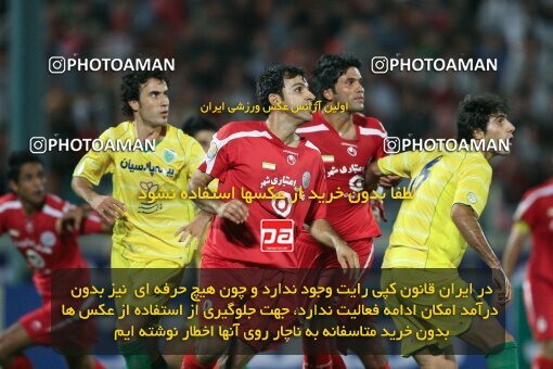 2053985, Tehran, Iran, لیگ برتر فوتبال ایران، Persian Gulf Cup، Week 5، First Leg، 2007/09/16، Persepolis 0 - 0 Rah Ahan