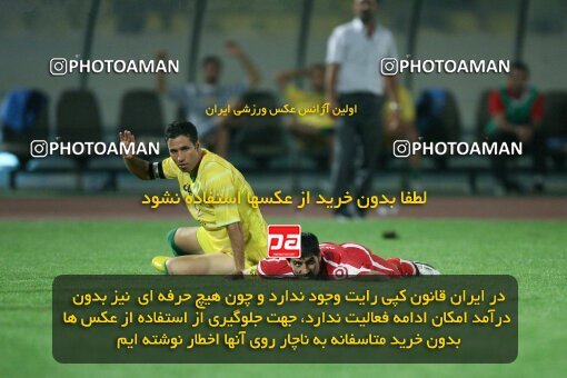 2053989, Tehran, Iran, لیگ برتر فوتبال ایران، Persian Gulf Cup، Week 5، First Leg، 2007/09/16، Persepolis 0 - 0 Rah Ahan