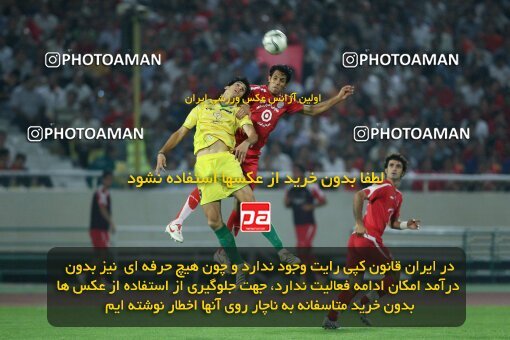 2053990, Tehran, Iran, لیگ برتر فوتبال ایران، Persian Gulf Cup، Week 5، First Leg، 2007/09/16، Persepolis 0 - 0 Rah Ahan