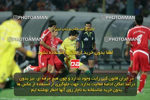 2053991, Tehran, Iran, لیگ برتر فوتبال ایران، Persian Gulf Cup، Week 5، First Leg، 2007/09/16، Persepolis 0 - 0 Rah Ahan