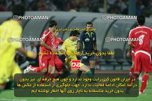 2053991, Tehran, Iran, Iran Pro League، Persian Gulf Cup، 2007-08 season، First Leg، Week 5، Persepolis ۰ v ۰ Rah Ahan on 2007/09/16 at Azadi Stadium