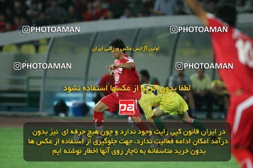 2053993, Tehran, Iran, لیگ برتر فوتبال ایران، Persian Gulf Cup، Week 5، First Leg، 2007/09/16، Persepolis 0 - 0 Rah Ahan