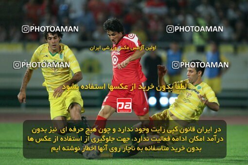 2053994, Tehran, Iran, لیگ برتر فوتبال ایران، Persian Gulf Cup، Week 5، First Leg، 2007/09/16، Persepolis 0 - 0 Rah Ahan