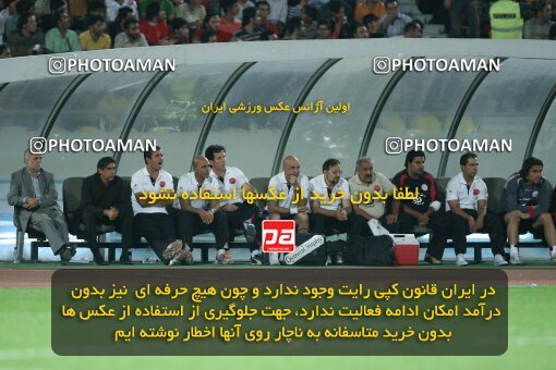 2053997, Tehran, Iran, لیگ برتر فوتبال ایران، Persian Gulf Cup، Week 5، First Leg، 2007/09/16، Persepolis 0 - 0 Rah Ahan