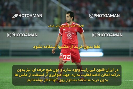 2053998, Tehran, Iran, لیگ برتر فوتبال ایران، Persian Gulf Cup، Week 5، First Leg، 2007/09/16، Persepolis 0 - 0 Rah Ahan