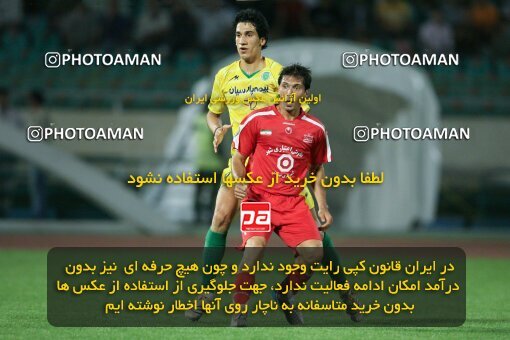2053999, Tehran, Iran, لیگ برتر فوتبال ایران، Persian Gulf Cup، Week 5، First Leg، 2007/09/16، Persepolis 0 - 0 Rah Ahan