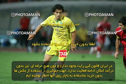 2054001, Tehran, Iran, لیگ برتر فوتبال ایران، Persian Gulf Cup، Week 5، First Leg، 2007/09/16، Persepolis 0 - 0 Rah Ahan