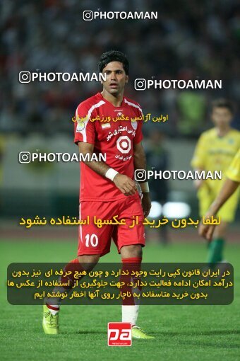 2054002, Tehran, Iran, لیگ برتر فوتبال ایران، Persian Gulf Cup، Week 5، First Leg، 2007/09/16، Persepolis 0 - 0 Rah Ahan