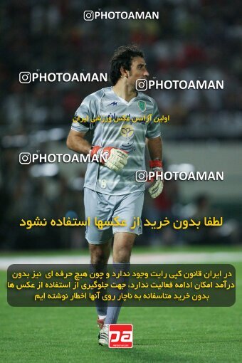 2054004, Tehran, Iran, لیگ برتر فوتبال ایران، Persian Gulf Cup، Week 5، First Leg، 2007/09/16، Persepolis 0 - 0 Rah Ahan