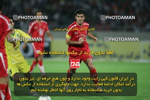 2054005, Tehran, Iran, لیگ برتر فوتبال ایران، Persian Gulf Cup، Week 5، First Leg، 2007/09/16، Persepolis 0 - 0 Rah Ahan