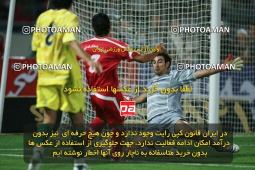 2054006, Tehran, Iran, لیگ برتر فوتبال ایران، Persian Gulf Cup، Week 5، First Leg، 2007/09/16، Persepolis 0 - 0 Rah Ahan