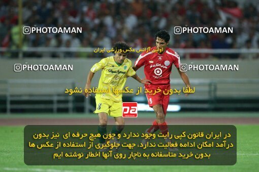 2054007, Tehran, Iran, لیگ برتر فوتبال ایران، Persian Gulf Cup، Week 5، First Leg، 2007/09/16، Persepolis 0 - 0 Rah Ahan