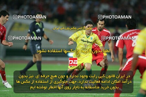 2054008, Tehran, Iran, لیگ برتر فوتبال ایران، Persian Gulf Cup، Week 5، First Leg، 2007/09/16، Persepolis 0 - 0 Rah Ahan