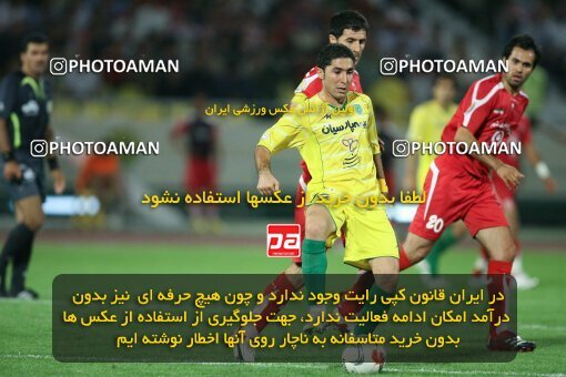 2054009, Tehran, Iran, لیگ برتر فوتبال ایران، Persian Gulf Cup، Week 5، First Leg، 2007/09/16، Persepolis 0 - 0 Rah Ahan