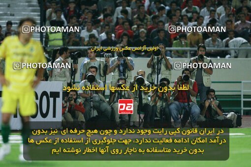 2054010, Tehran, Iran, لیگ برتر فوتبال ایران، Persian Gulf Cup، Week 5، First Leg، 2007/09/16، Persepolis 0 - 0 Rah Ahan