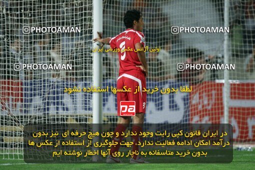 2054012, Tehran, Iran, لیگ برتر فوتبال ایران، Persian Gulf Cup، Week 5، First Leg، 2007/09/16، Persepolis 0 - 0 Rah Ahan