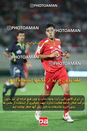 2054014, Tehran, Iran, لیگ برتر فوتبال ایران، Persian Gulf Cup، Week 5، First Leg، 2007/09/16، Persepolis 0 - 0 Rah Ahan