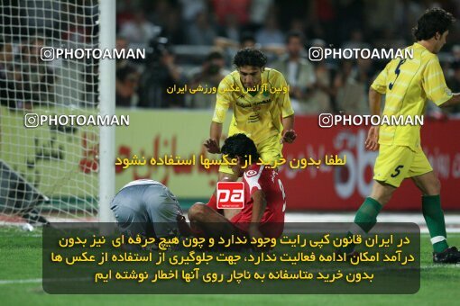2054017, Tehran, Iran, لیگ برتر فوتبال ایران، Persian Gulf Cup، Week 5، First Leg، 2007/09/16، Persepolis 0 - 0 Rah Ahan